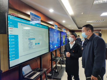 连山基层社会综合治理“网格化”＋“信息化”服务平台项目建设启动